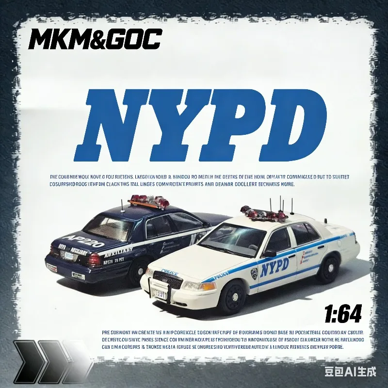 

"MKM & GOC 1:64 Scale Die-Cast Collection: NYPD Auxiliary and Patrol Car Replicas"