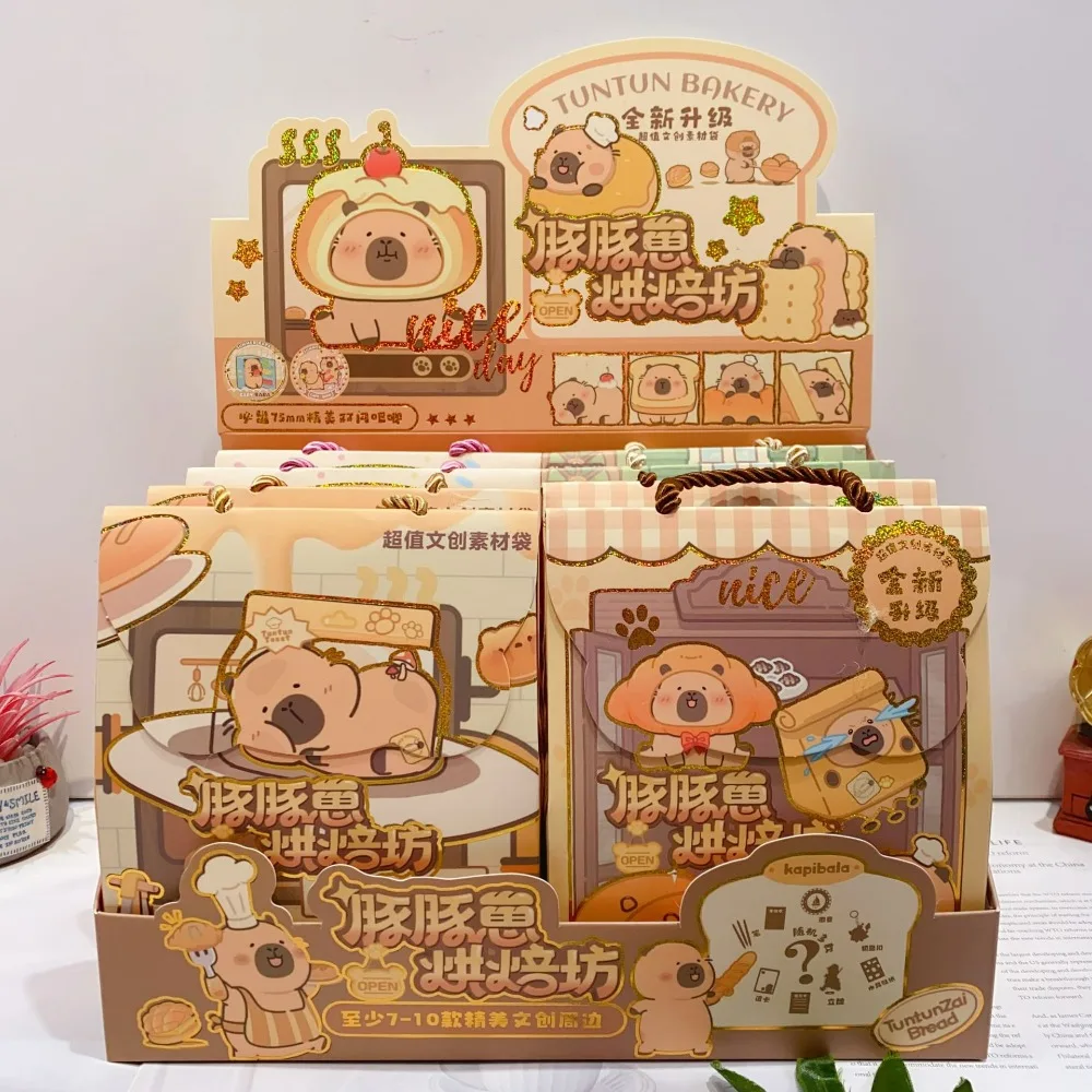 

New Kabbalah stationery blind box, cute cartoon stationery set, planner blind bag, surprise gift box
