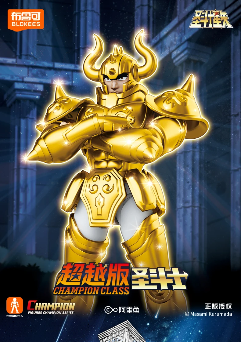 Original Anime Saint Seiya model kit toy Saint Seiya Phoenix Ikki Gemini Saga Shura Camus Action Figure Splicing Toy collect