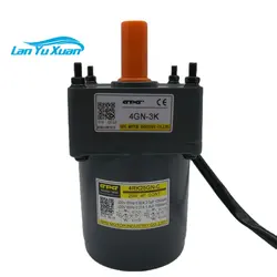 4RK25GN-C 4GN-3K 25W motor 50Hz 220V novo