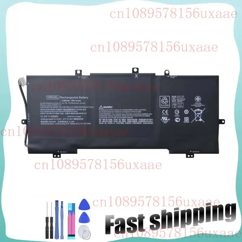 

VR03XL Battery FOR HP Envy 13-d 13-d000 Series 13-d010nr 13-d049tu 13-d040wm XMSJ
