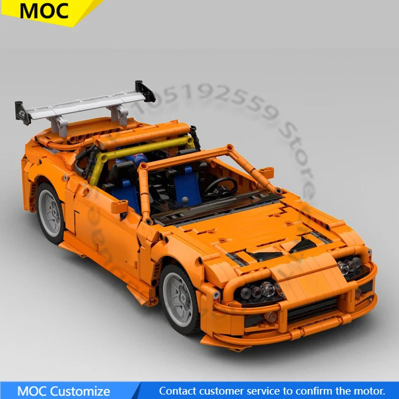 

1375 PCS Speed Hypercar Supra MK4 (1:12) Fast and Furious MOC Customize Modular Building Block Design DIY Holiday Toy Gifts