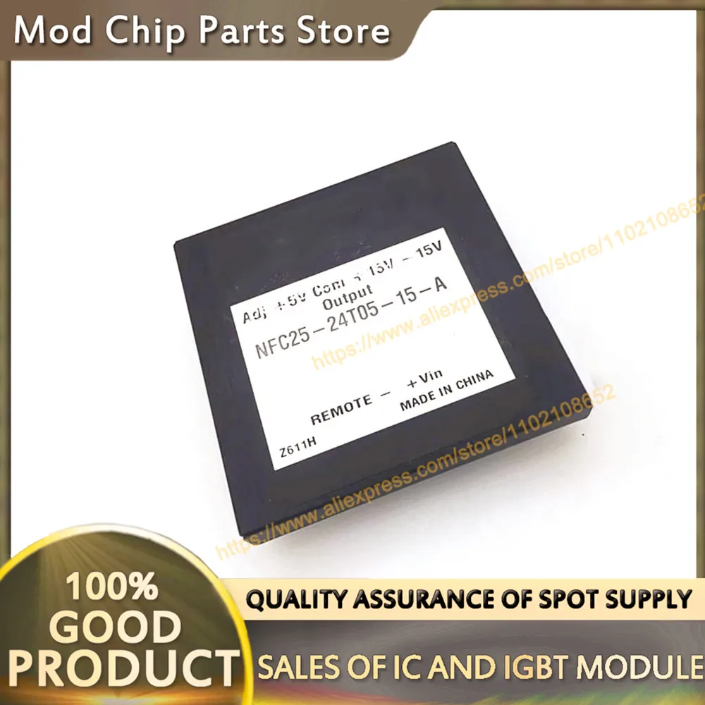 NFC25-24T05-15-A NFC25-24T05-12-A NFC25-24T05-12 NFC25-48T05-12J НОВЫЙ МОДУЛЬ