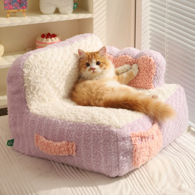 HOOPET Cat Cake Sofa Nest Winter Warm Cotton Pads Thickened Deep Sleeping Bed for Small Dog Puppy Kitten Pet Supplies