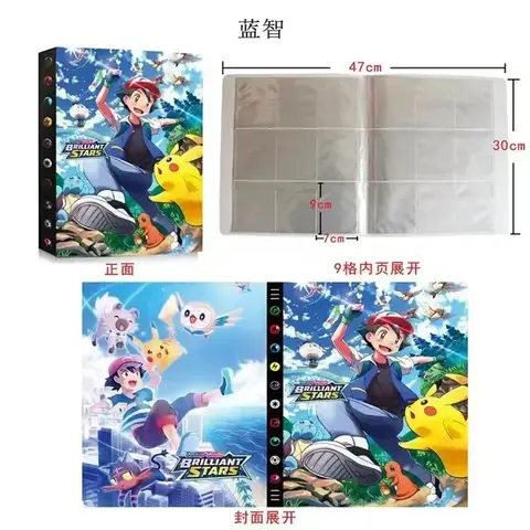 2025 Nya 9-fickssidor 432-delars hållare Album Leksaker Samlingar Pokémon Kort Album Bok Toppladdade Lista Leksaker Present till Barn 10 best sales originella Pokémon-kort - №3