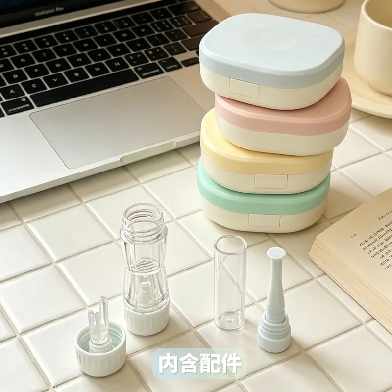 Macaron Color RGP Lens Care Box Integrated Mirror Hard Contact Lenses Storage Case Contact Lens Container