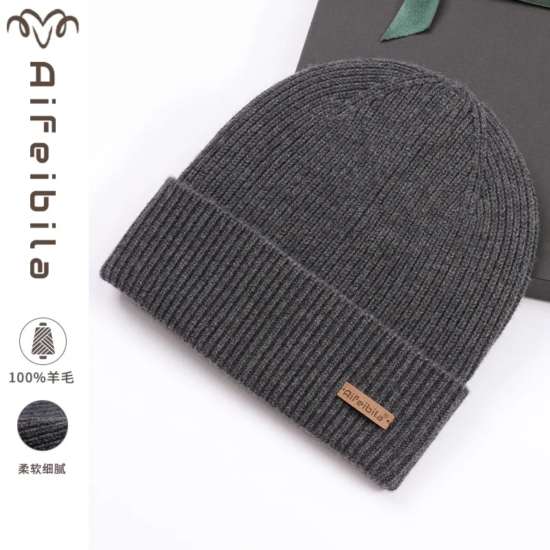 

100%Pure Wool Knitted Hat Men's and Women's Autumn and Winter Thickened Warm Middle-Aged and Elderly Woolen Cap