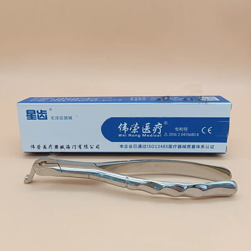 Dentistry Impacted Teeth Wisdom Teeth Tooth Extraction Forceps Stainless Steel Forceps Oral Instruments Tools