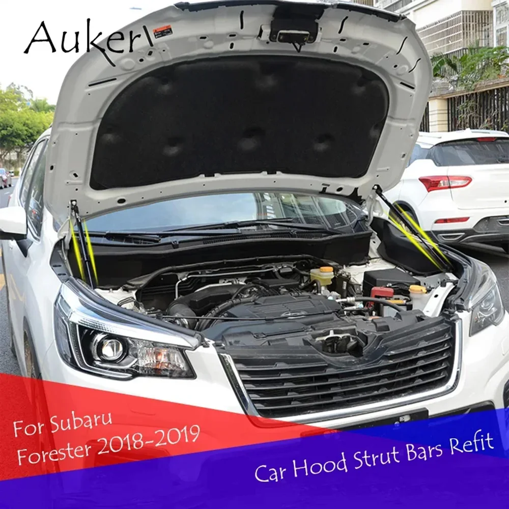 For Subaru Forester SK 2019 2020 2021 2022 2023 2024 Car-styling Refit Bonnet Hood Gas Shock Lift Strut Bars Support Rod