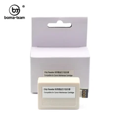 MC-G01 MC G01 Maintenance Box Chip Resetter For Canon GX6010 GX7010 GX6020 GX7020 GX6040 GX7040 GX6050 GX7050 GX6060 Printer