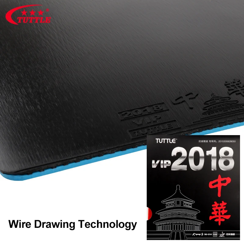 

TUTTLE VIP 2018 Table Tennis Rubber Pips-in Wire Drawing Technology Ping Pong Paddle Rubber with Sponge for Training Fast Attack