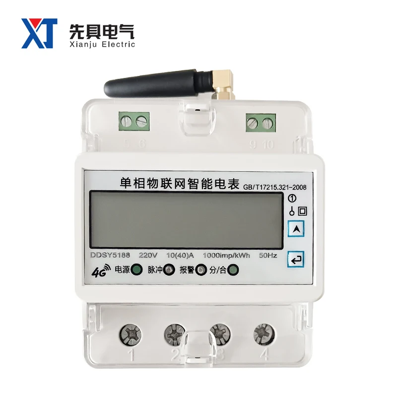 

DDSY5188 Wifi Single Phase Smart Electricity Meter LCD Display Pulse RS485 Port DL/T 645-2007 Modbus-RTU Factory Sale