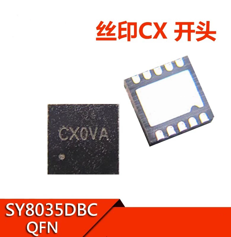 

10 шт. ~ 100 шт./партия SY8035DBC CX QFN10 новый оригинальный