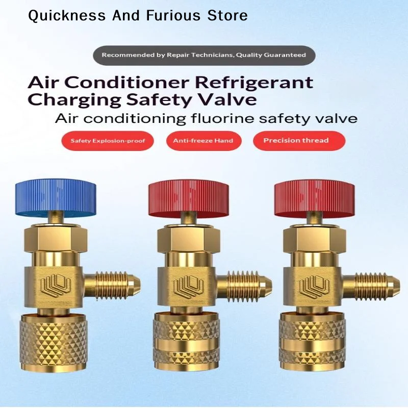 【MO】R410A R22 Car Air Conditioning Refrigerant Adapter Liquid Safety Valve Air Conditioning Repair Car Accessories
