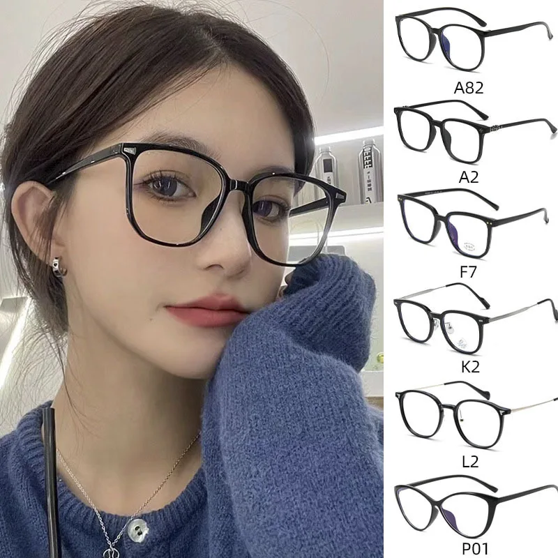 

Luxury Black Frame Glasses Women Blue Light Blocking Premium Minimalist Non Prescription High Quality Fashion Frame Eyewear