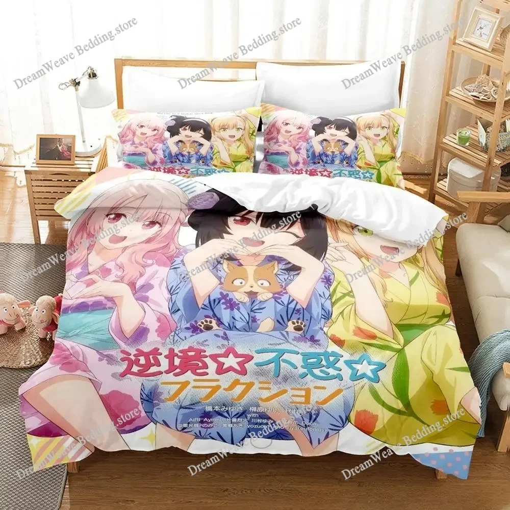 My Life As Inukai-san’s Dog Cartoon Poster Sheets Quilt Covers Bedding Dormitory Sheets Bedding Set Soft Warm Bedding Set963963