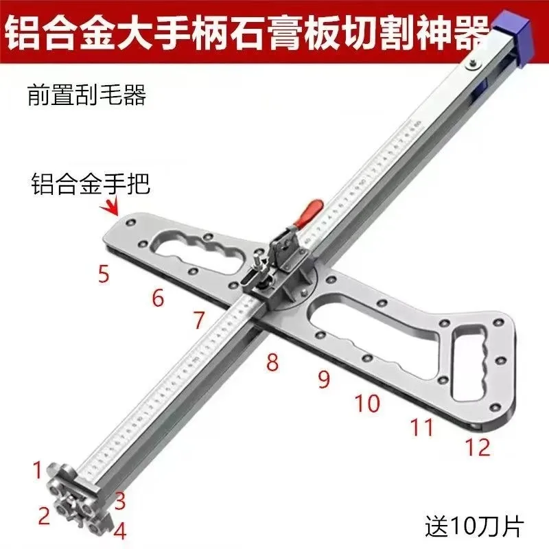 Manual Drywall Cutter Rolling Scoring Tool for Precise Dustless Board Cut