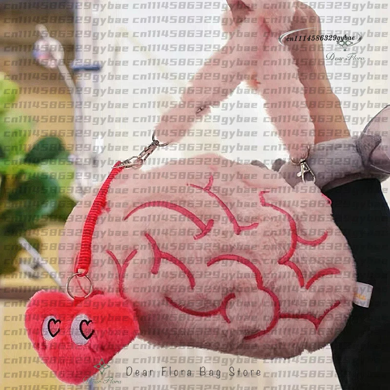 Y2K Cute Pink Love Brain Plush Shoulder Bags Funny Crossbody Bags Fashion Design Purse Cool Interesting Moving Ears Handbags Set