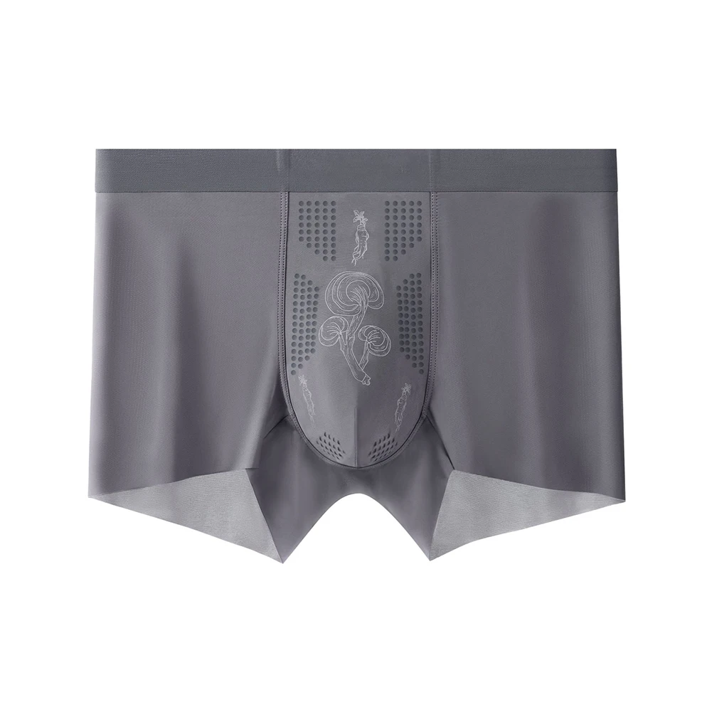 

Men Seamless Ultra-thin Trunks Soft Ice Silk Underwear Solid Bulge Pouch Stretch Boxer Shorts Seamless Underpants Men's Clothing