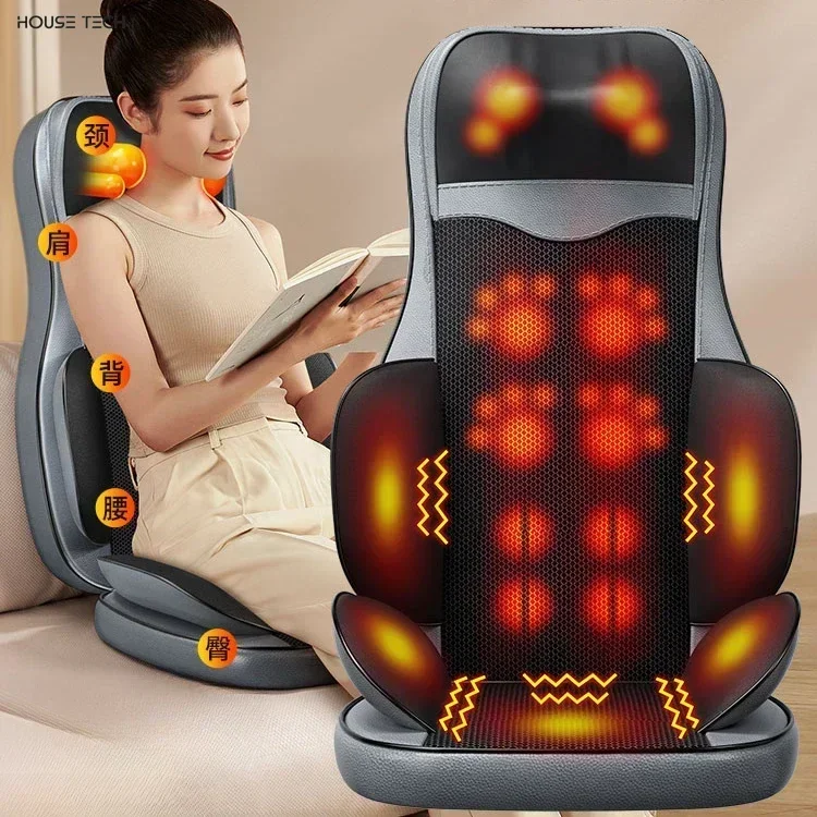 Home new chair massager. Multifunctional cushion for shoulder, cervical spine, waist, back and full body. Automatic massager.