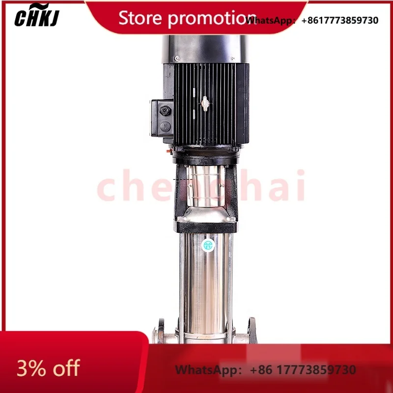 

CHKJ-2025NEWQDL China Supplier Hydraulic Pump Water Pump Station