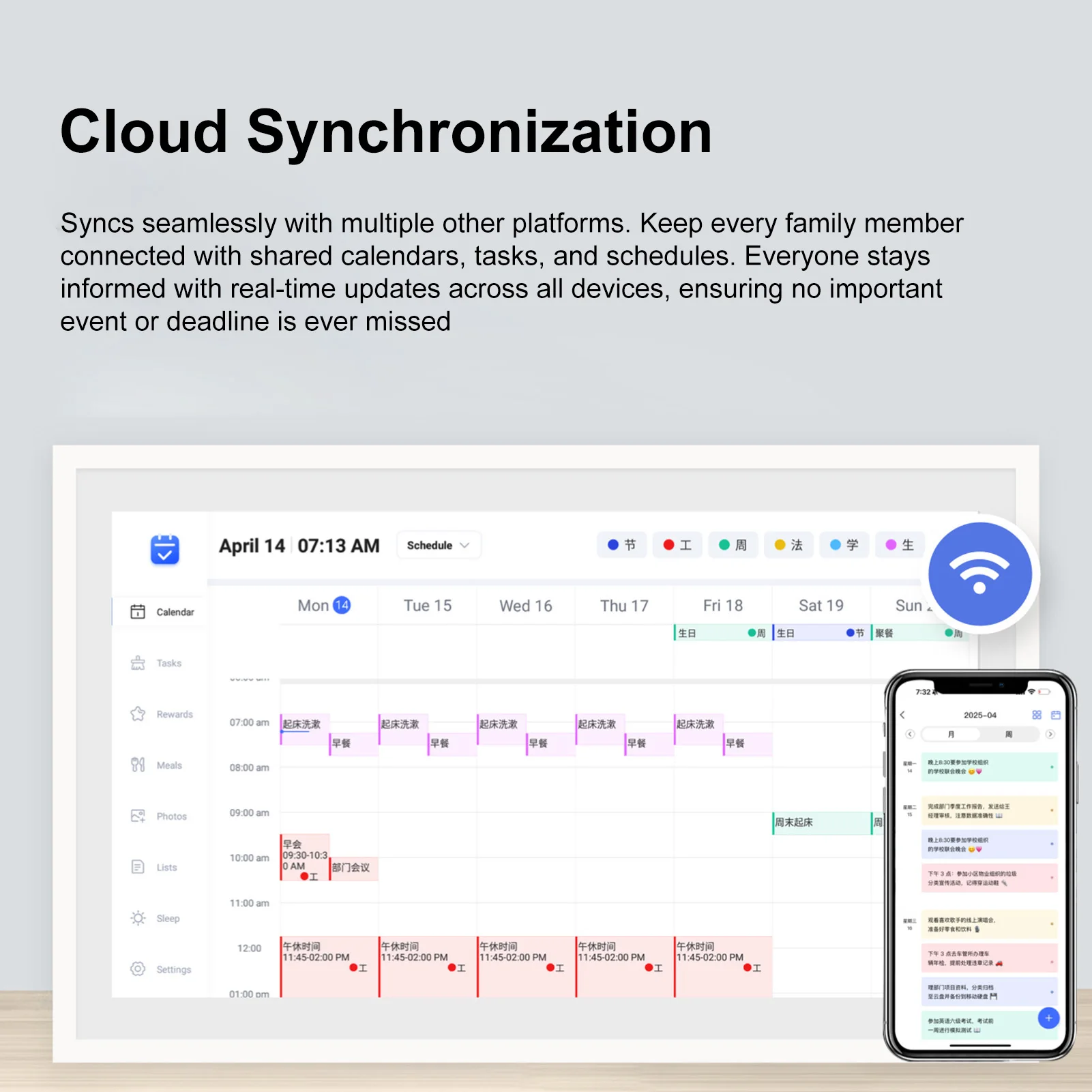 【Flash】32GB 10.1 Polegada Touchscreen WiFi Calendário Digital Inteligente Porta-Fotos Organizador Familiar Gráfico de Tores Digitais Planejador de Refeições