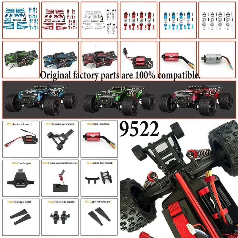 

TS-9522 Remote Control Car Original 100% Compatible Parts, Metal Set, Front and Rear Swing Arms, Differential, Motor, Bearings