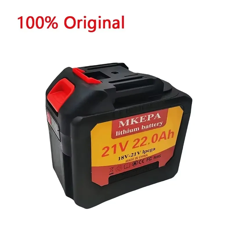 Ultra-large 22Ah Capacity 21V Battery, 5S4P Battery Cells to Increase Working Efficiency