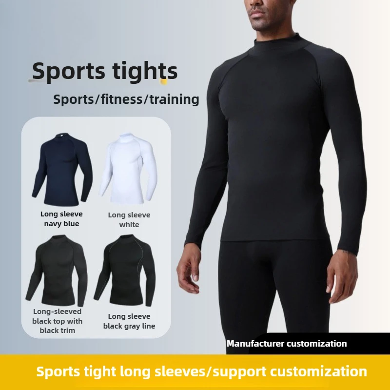 

Men's High - Neck Long - Sleeve Athletic Top: Breathable Tight Fat - Burning Shirt for Skiing, Hiking, Mountaineering & Coaching