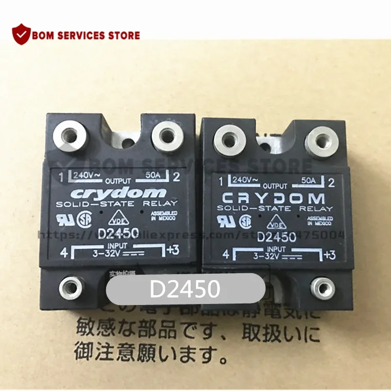 D2490 D2490-10 D2475 D2450-10 D2450 D2475-10 gratis ongkir รีเลย์เดิมใหม่