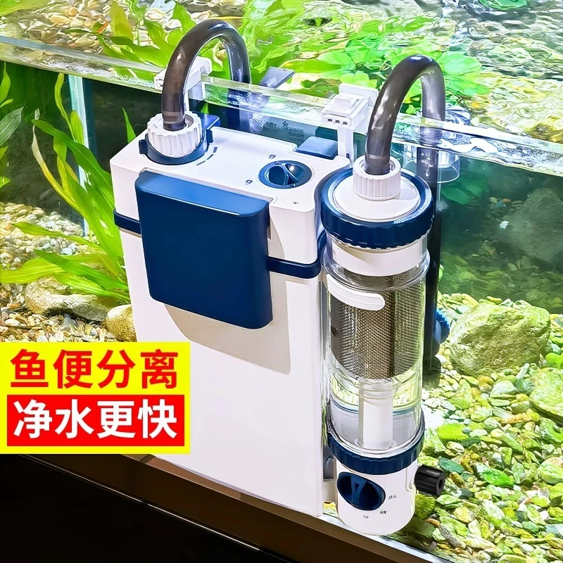 Fish tank filter Oxygen filter All-in-one machine Water purification circulation -in-one circulation Water pump Wall-mounted