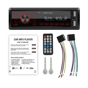 BQCC 1 Din Touch Keys BT MP3 Auto Radio Schnelllade FM Doppel USB Aux Farblichter Auto Freifree Multimedia Car Player Hauptverkauf USB BT und MP3 - №3