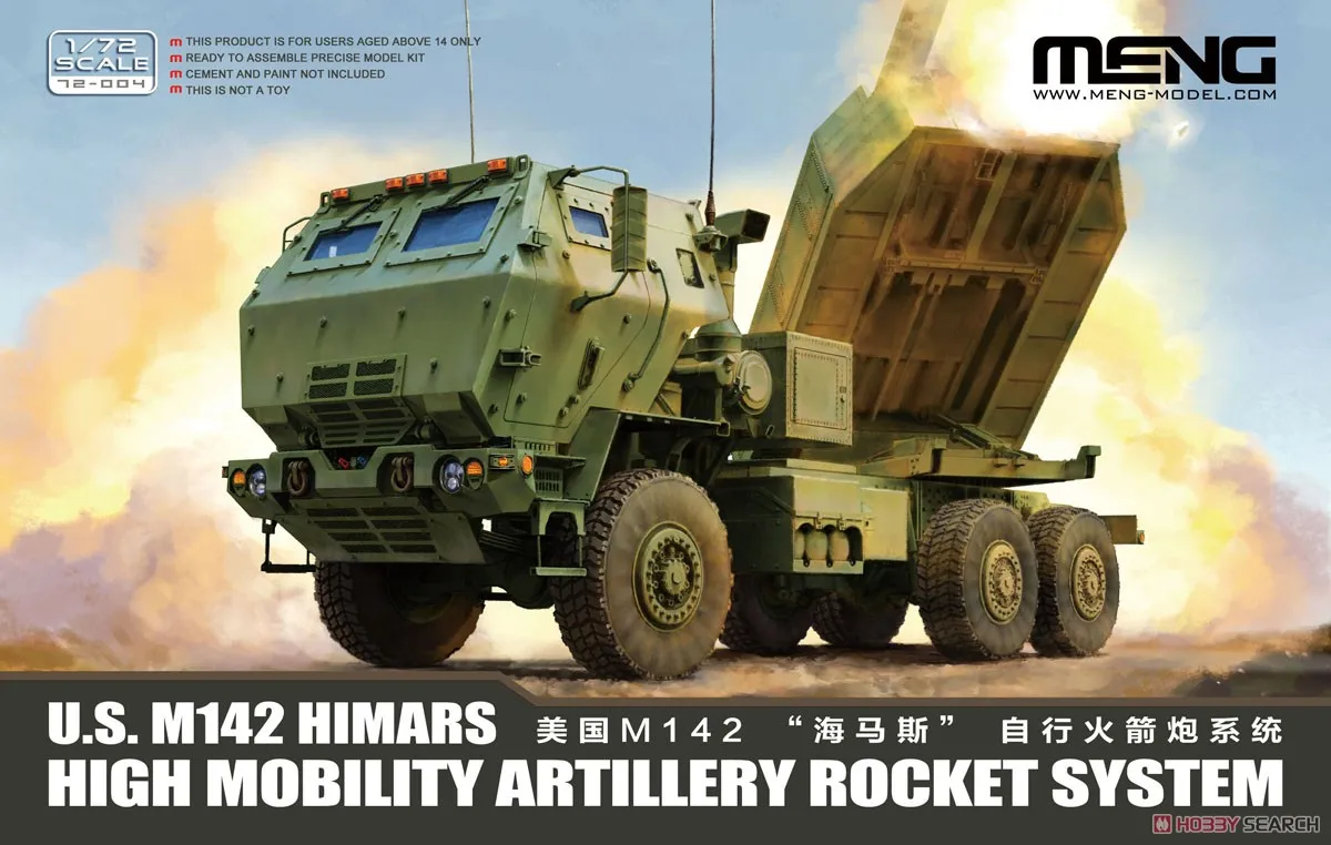 Meng 72-004 1:72 Scale US M142 HIMARS High Mobility Artillery Rocket System Hobby Craft Plastic Assembly Model Building Kit