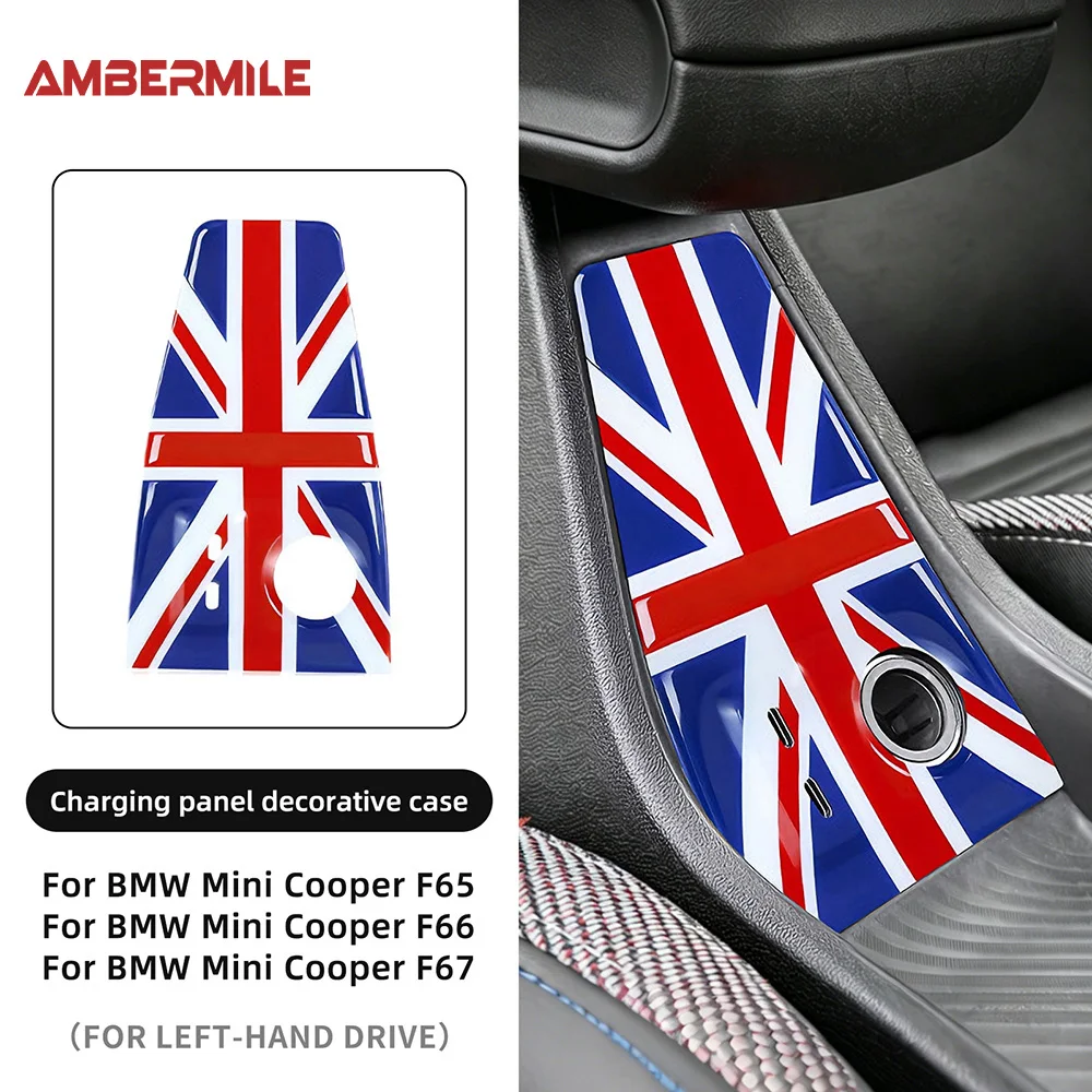 

For BMW Mini Cooper S F65 F66 F67 Car Cigarette Lighter Panel Trim Cover ABS Central Console USB AUX Panel Sticker Accessories