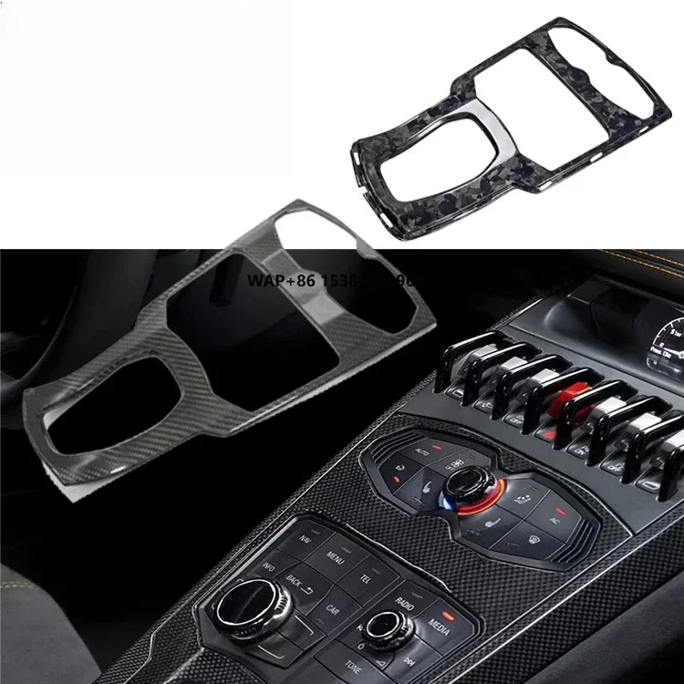 

AISKA Real Dry Carbon Fiber Centre Console Surround Cover for Huracan LP610 LP580 2014-2019