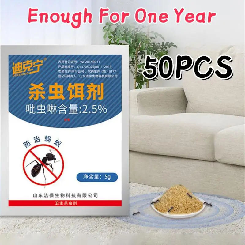 50PCS Household Powerful Insecticide Ant Medicine Indoor Ant Killer Insecticide Powder Control Kill Baits Lures Insect Powder