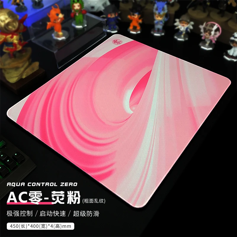 【マウスパッド新品セット】X-Raypad AQUA CONTROL零×2 X-Raypad Aqua Control Zero (零) Gaming Mouse Pads – Slow & Control
