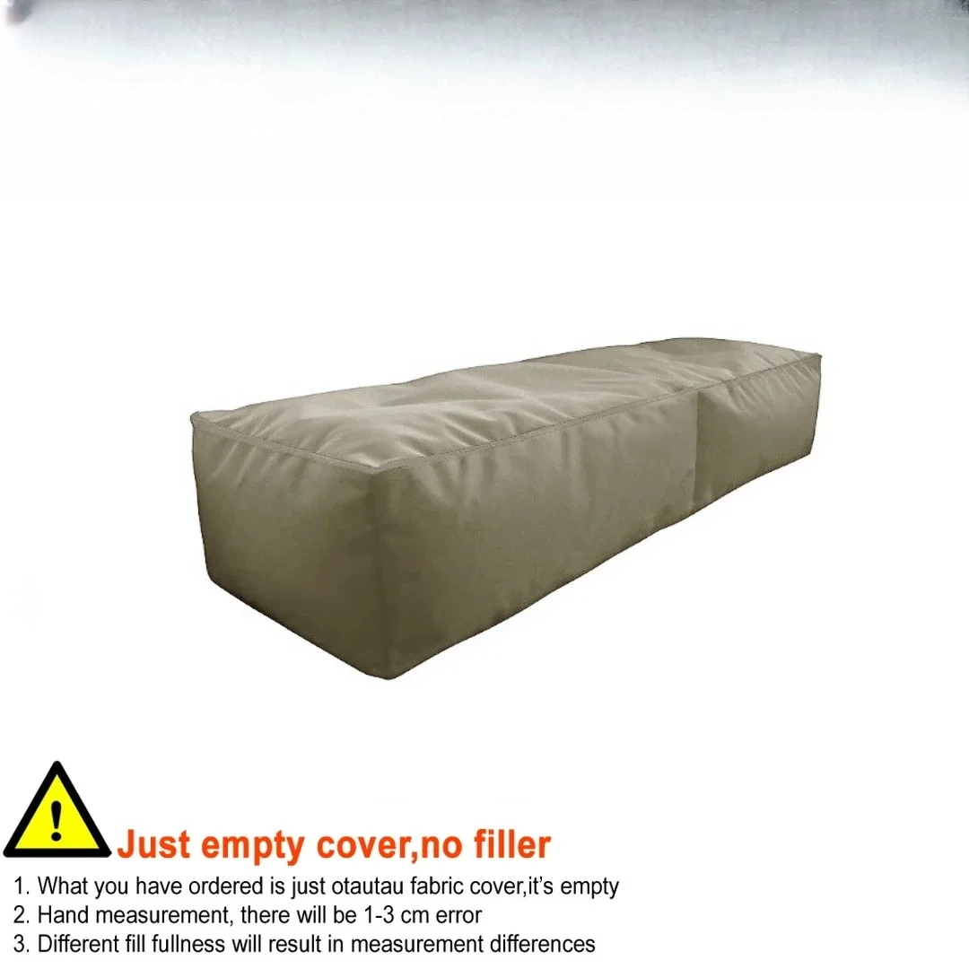 

Чехол для шезлонга Bag Swim Pool Beach Event Pouf SF469【Без наполнителя! Необходимая покупка наполнителя самостоятельно!】