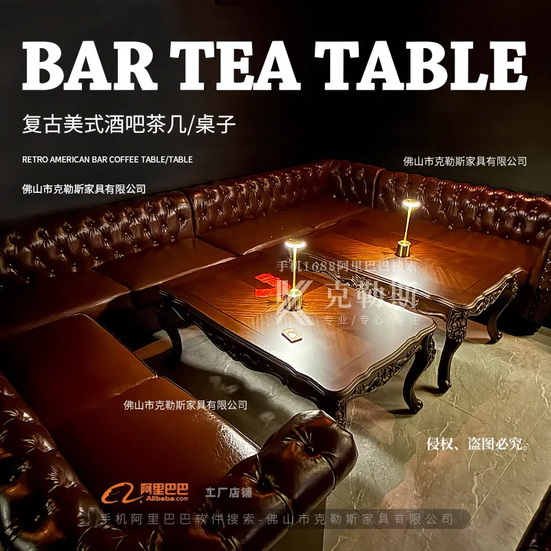 

European solid wood coffee table table whiskey cigar room sofa American bar clear bar table and chair combination retro long tab