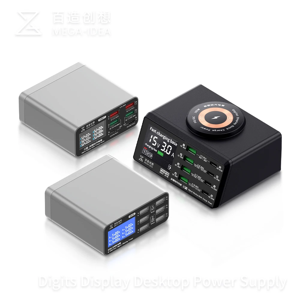 

Qianli Mega-idea Digits Display Desktop Power Supply PQW110 B640 PQ687 Fast Charging Multi-ports Function Smart Protection