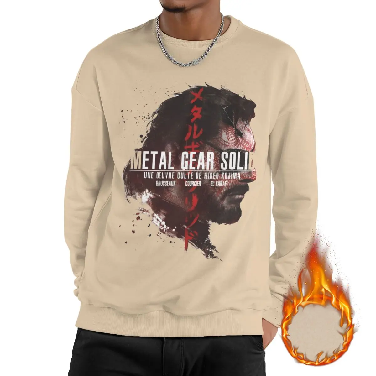 

Men Metal Gear Solid Game Fan Gift Fleece-Lined Sweatshirt Stylish Long Sleeve Sweatshirts Hoodie