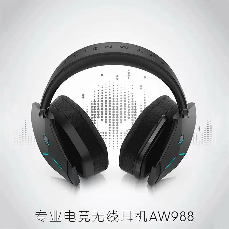 For Alienware AW988 E-sports Game Headset Wireless High-end