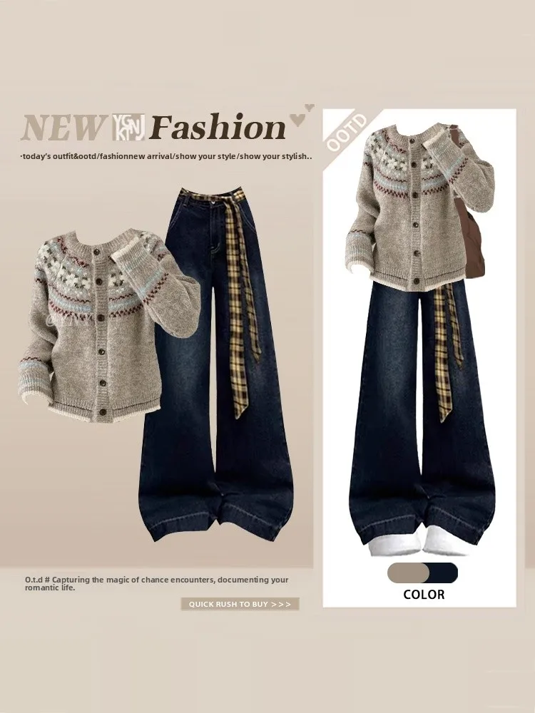 

Ретро Sle Fair Isle вязаный открытый кардиган с высокой талией клетчатые джинсовые брюки с поясом осень-зима новый женский модный комплект