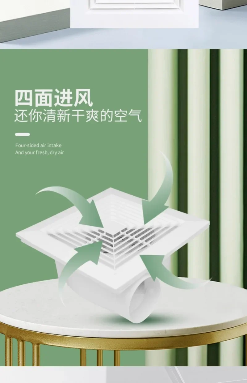 

Мощный и бесшумный вентилятор для ванной комнаты, встроенный в потолок, 30×30, подвесной вытяжной вентилятор для кухни