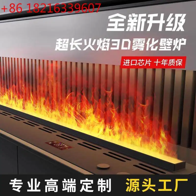 

3D atomization electronic fireplace simulation flame humidifier embedded high-end home living room