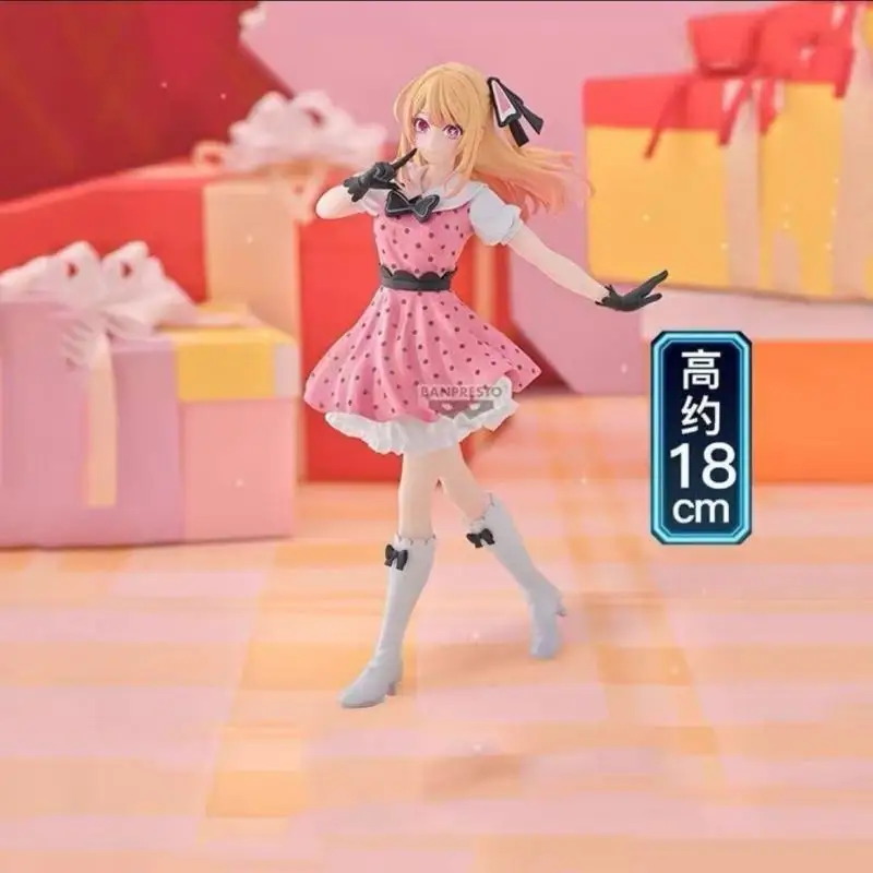 

Bandai Namco Banpresto In Stock Genuine Oshi No Ko Hoshino Rubii Pop In 2 Ver About 18 Cm Pvc Desktop Figure Model Toy Gift
