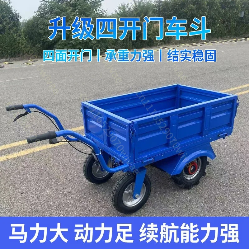 Electric agricultural tricycle with bucket trolley household two-wheeled truck orchard climbing transport trolley