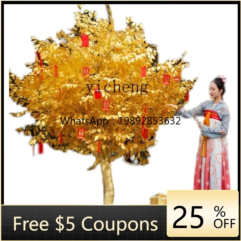 

XL Simulation Gold Banyan Money Tree Wishing Tree Large Fake Trees Pachira Macrocarpa New Year Red Envelope Tree