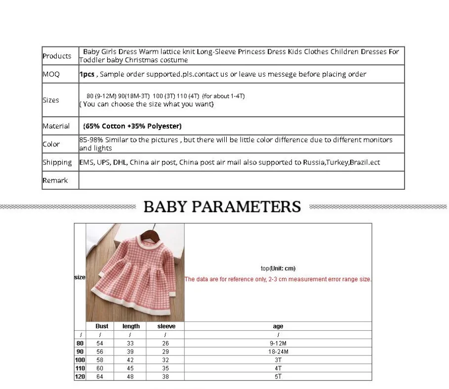 Baby Girls Dress Warm Lattice Knit Long-sleeve Princess Dress Kids Clothes Children Dresses For Toddler Baby Christmas Costume