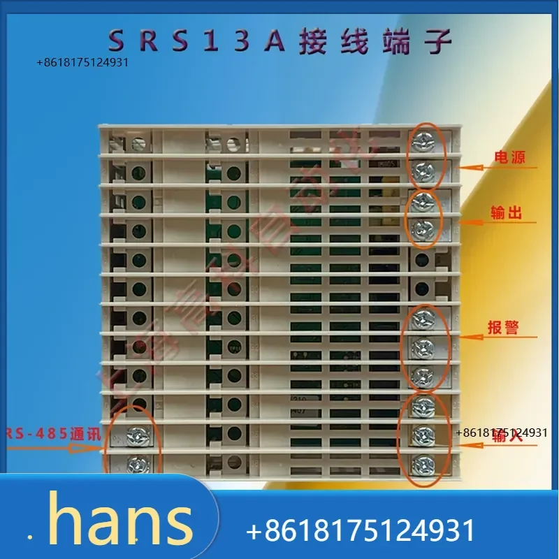 2026 Factory Direct Sales SRS13A-8PN-90-P100050 SHIMADEN imported new temperature control meter